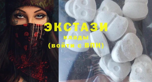 крисы Абинск