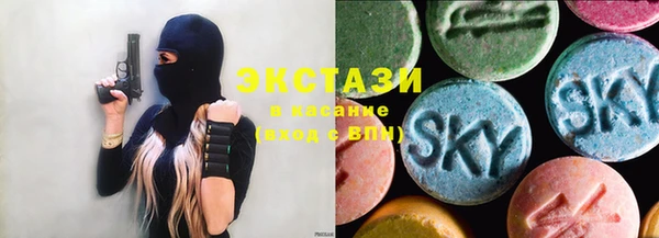 крисы Абинск