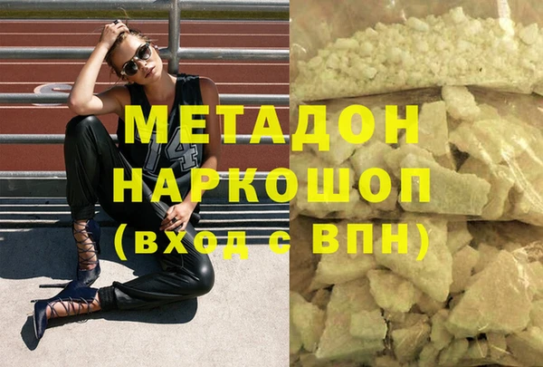 apvp Алзамай