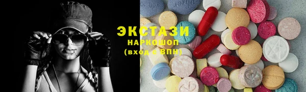 мдпв Абаза