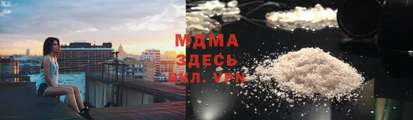apvp Алзамай