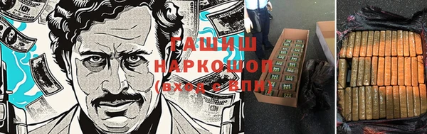 амф Алексин