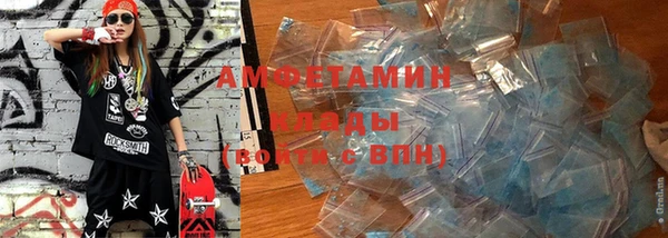 крисы Абинск