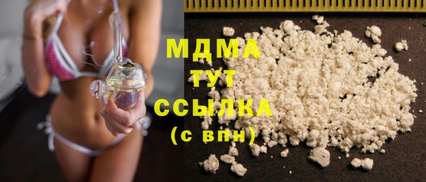 стаф Остров