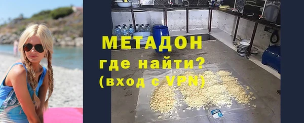 кокаин перу Алексеевка