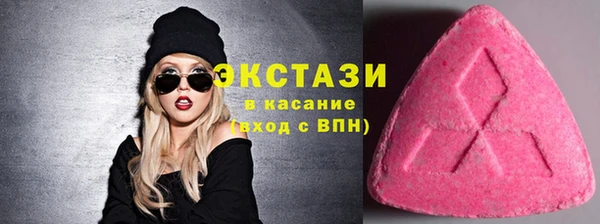 кокаин перу Алексеевка